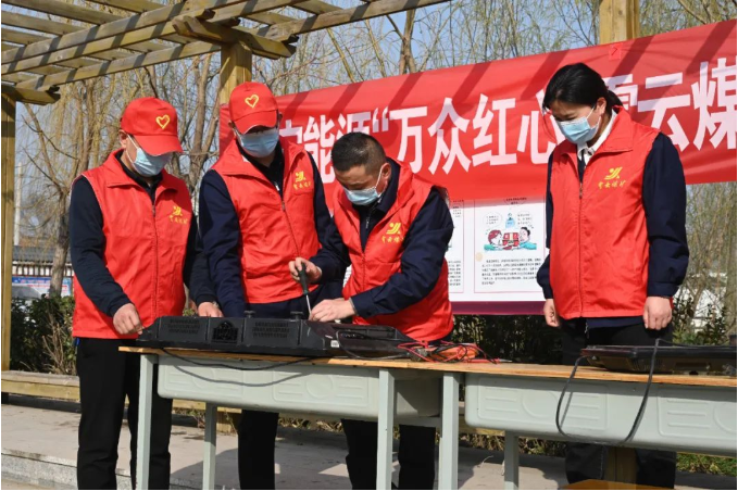 微信截圖_20230104093838.png