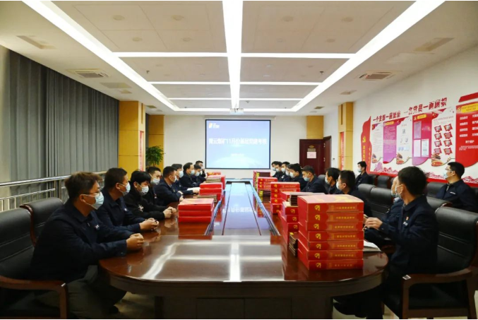 微信截圖_20230104093849.png