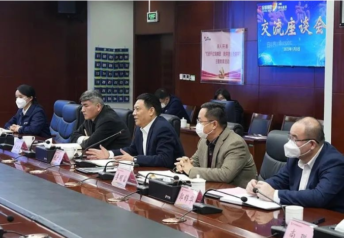 微信截圖_20230104100144.png