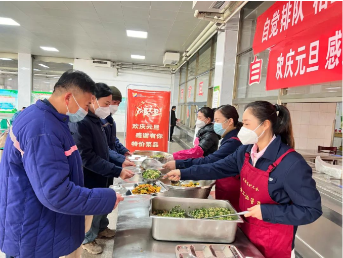 微信截圖_20230105084122.png