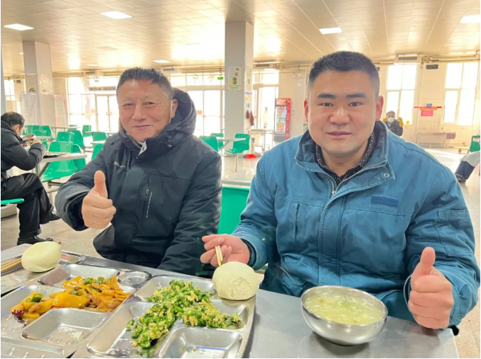 微信截圖_20230105084132.png