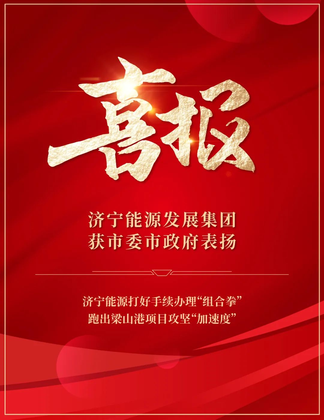 微信圖片_20230105091504.jpg
