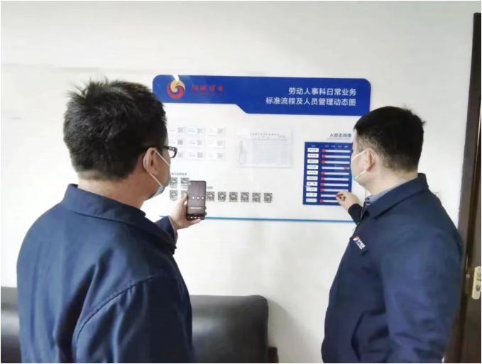 微信截圖_20230106143638.png