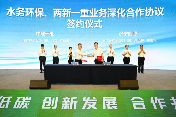 微信截圖_20230106150757.png