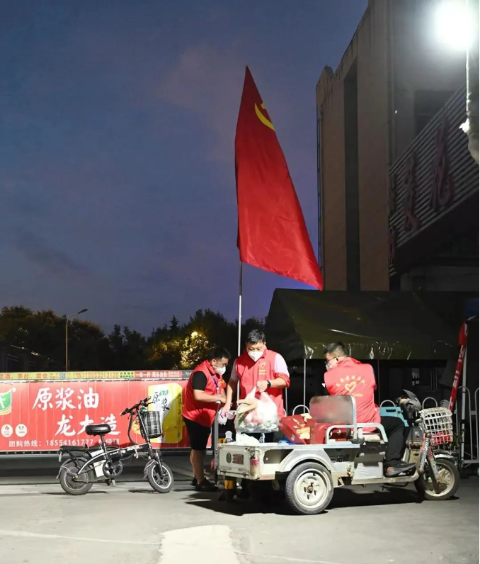 微信截圖_20230106150835.png