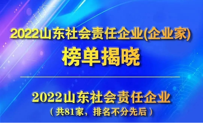微信截圖_20230107154750.png