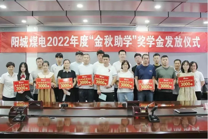 微信截圖_20230107173850.png