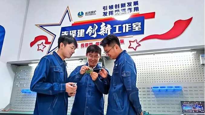 微信截圖_20230107173913.png