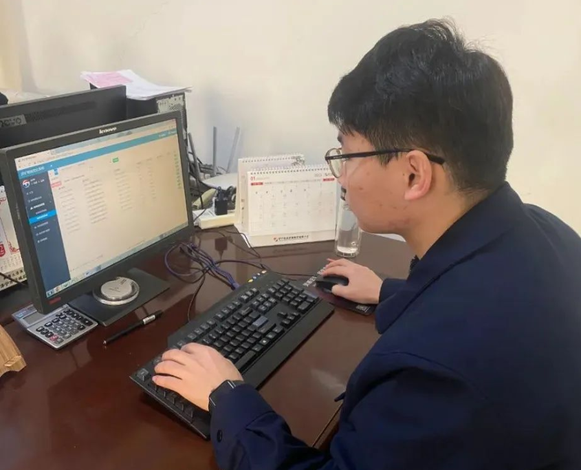 微信截圖_20230108094835.png