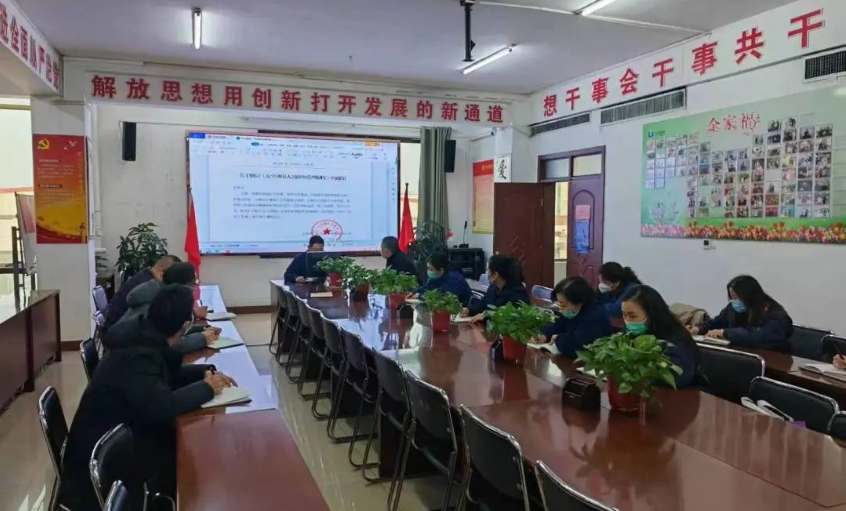 微信截圖_20230108095208.png