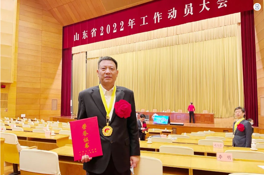 微信截圖_20230108114202.png