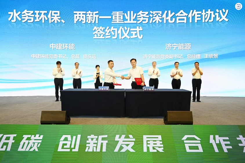 微信截圖_20230108114215.png