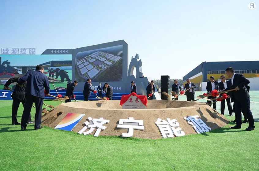 微信截圖_20230108114306.png