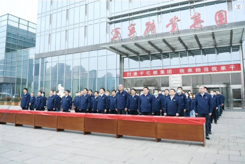 微信截圖_20230108114323.png