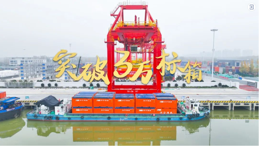 微信截圖_20230108114333.png