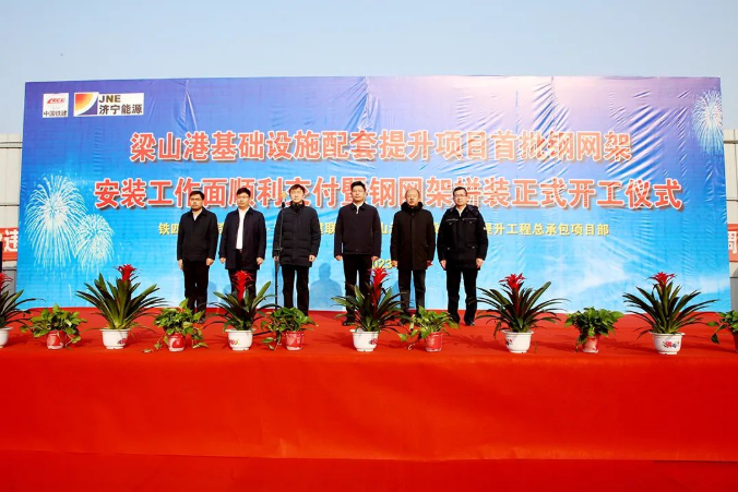 微信截圖_20230109151229.png