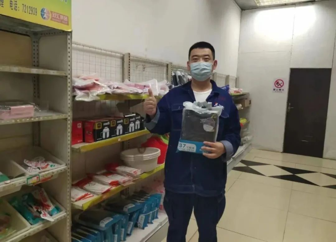 微信截圖_20230109151655.png