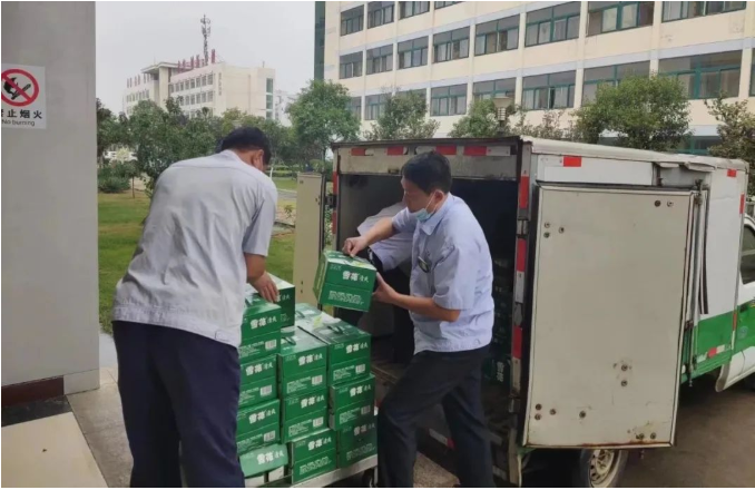 微信截圖_20230109151704.png