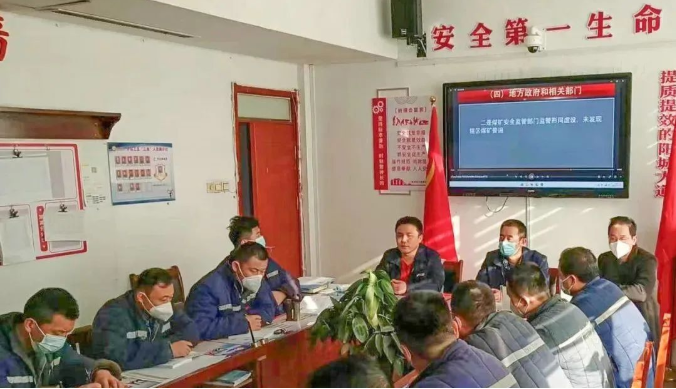 微信截圖_20230109152010.png