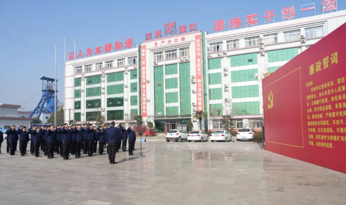 微信截圖_20230110084450.png