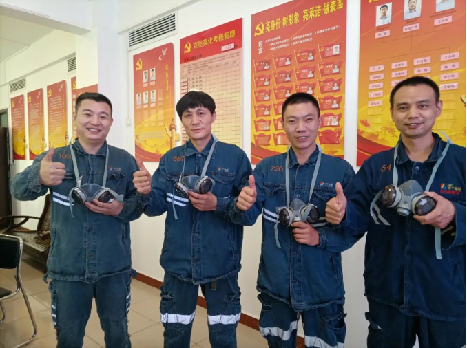 微信截圖_20230110091111.png