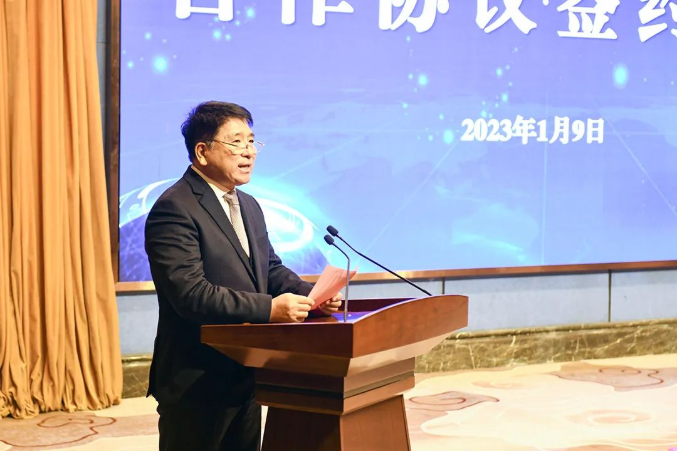 微信截圖_20230110092526.png