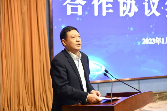 微信截圖_20230110092536.png