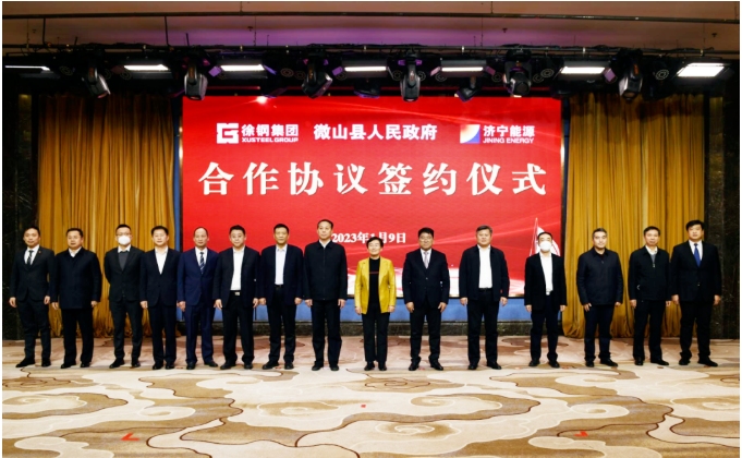 微信截圖_20230110092545.png