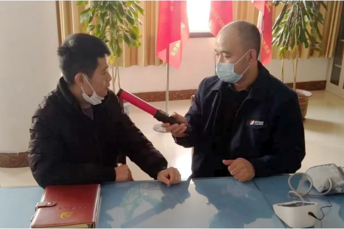 微信截圖_20230111081655.png