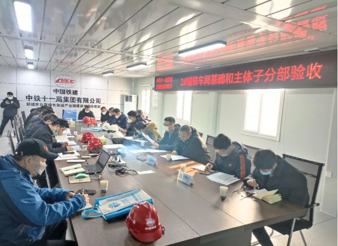 微信截圖_20230111082456.png