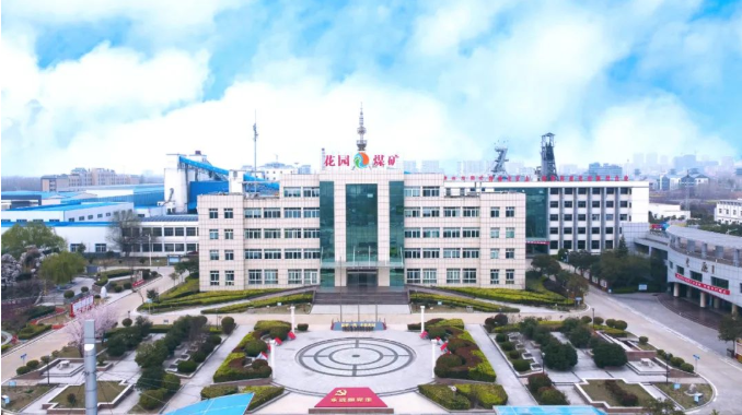微信截圖_20230111083000.png