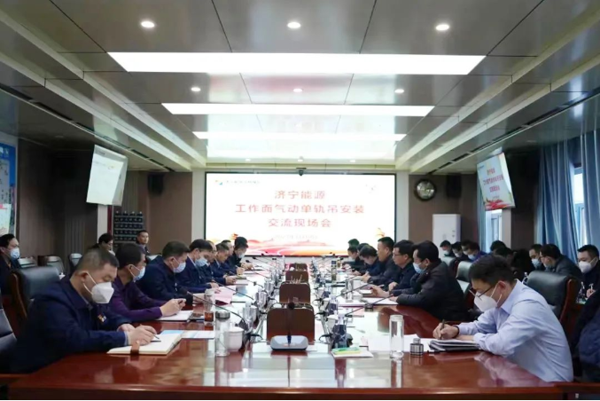 微信截圖_20230111083256.png