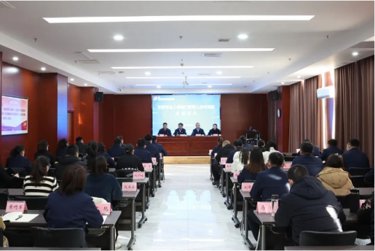濟寧能源舉辦黨群勞動人事部門管理人員培訓班
