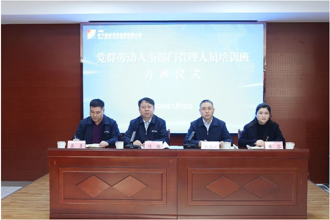 微信截圖_20230111084625.png