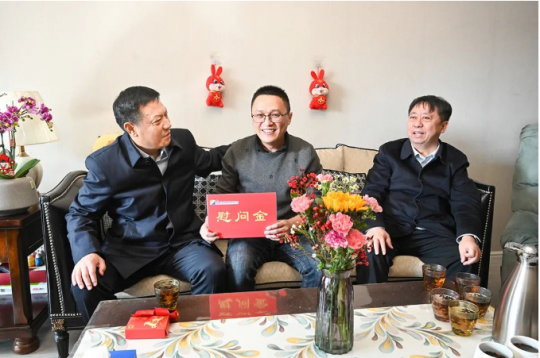 張廣宇帶隊走訪慰問濟寧能源優秀人才和困難黨員