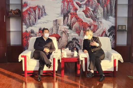 濟寧能源赴濟寧海關交流座談