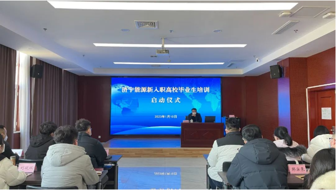 微信截圖_20230113102816.png