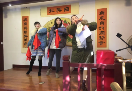 “快樂快板”排練進行中