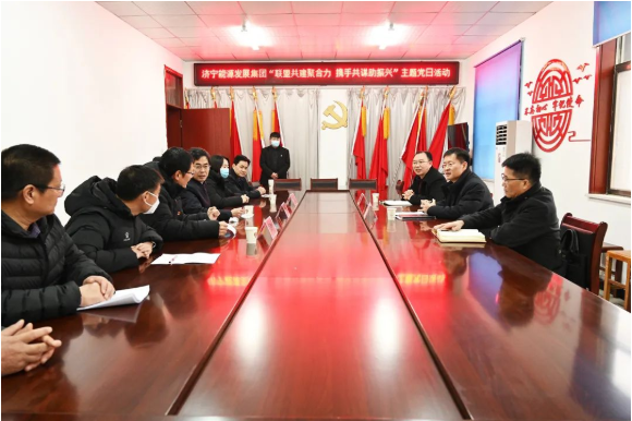 微信截圖_20230113111309.png