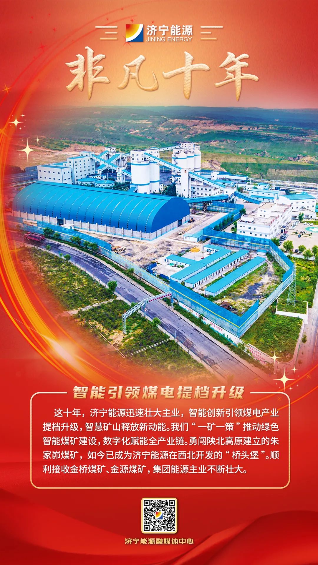微信圖片_20230113120110.jpg