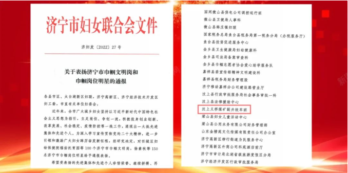微信截圖_20230114140102.png