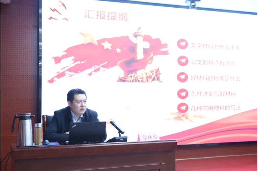 微信截圖_20230115124051.png