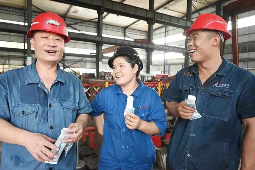 微信截圖_20230115125919.png