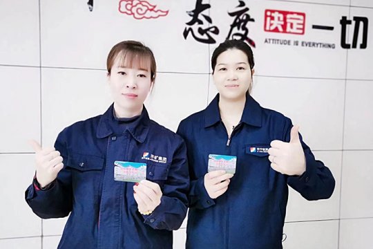 小小親情聯系卡架起家企溝通橋