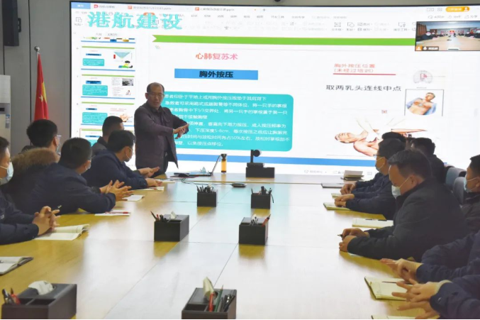 微信截圖_20230116143548.png