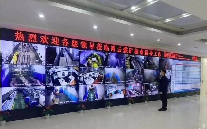 微信截圖_20230116143948.png