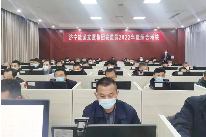 微信截圖_20230116144206.png