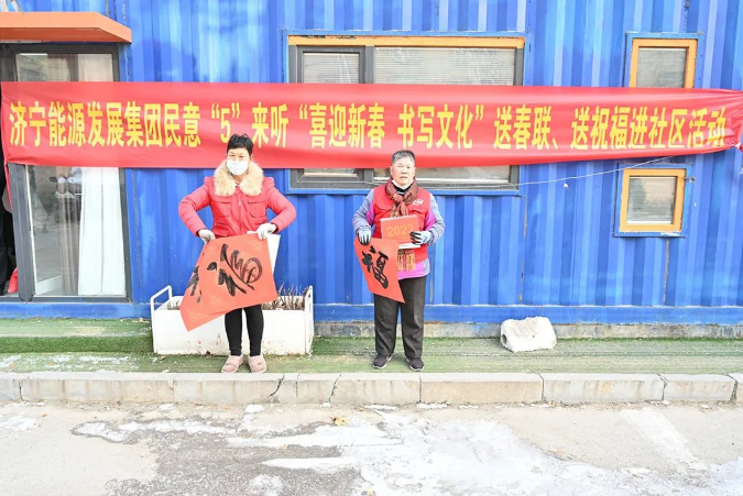 微信截圖_20230117150854.png