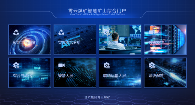 微信截圖_20230118113429.png