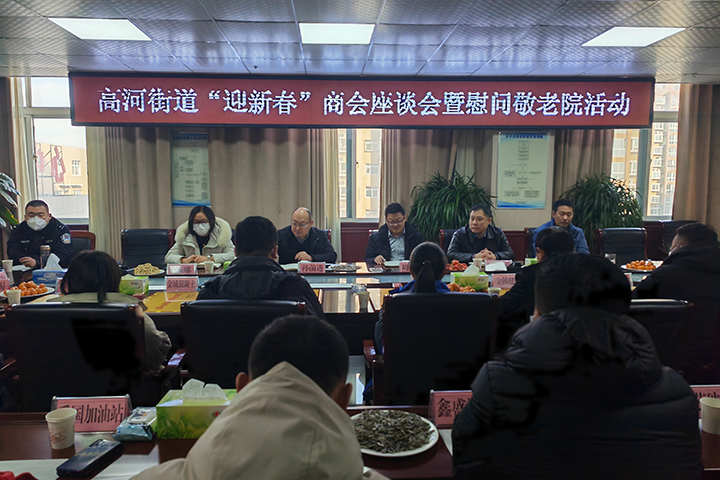 金橋煤礦獲“愛心捐獻功勛企業”榮譽稱號(張紹光).jpg
